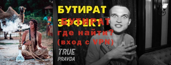 apvp Балабаново