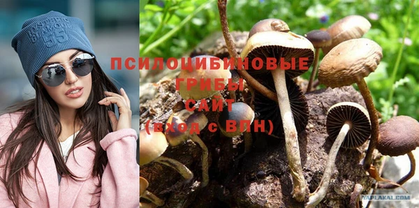 альфа пвп Семилуки