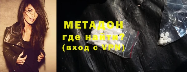 твердый Баксан