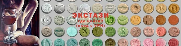 альфа пвп Семилуки