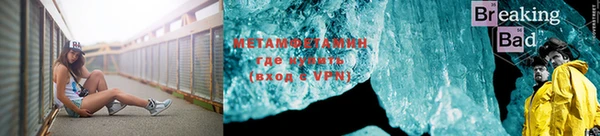 apvp Балабаново