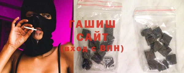 твердый Баксан
