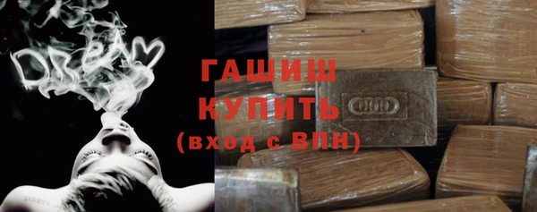 альфа пвп Семилуки