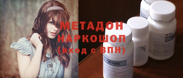 твердый Баксан