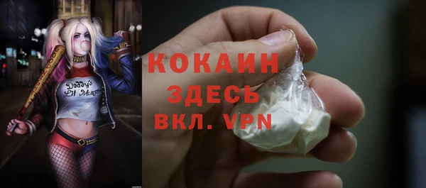 apvp Балабаново