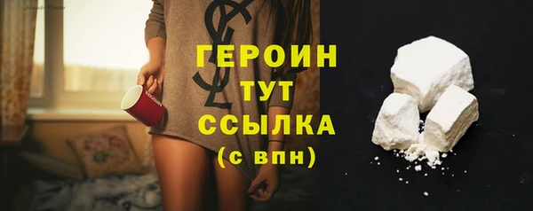СК Балахна
