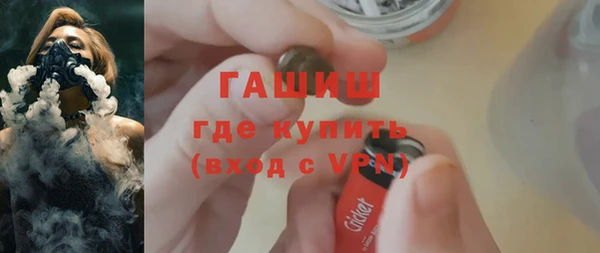 твердый Баксан