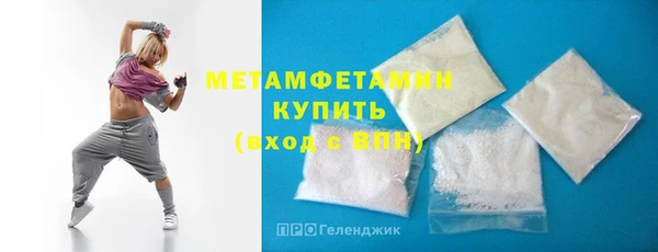 твердый Баксан