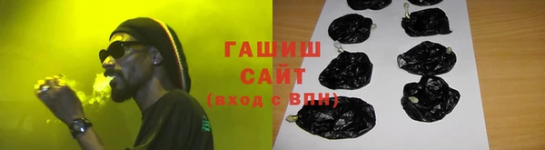 твердый Баксан