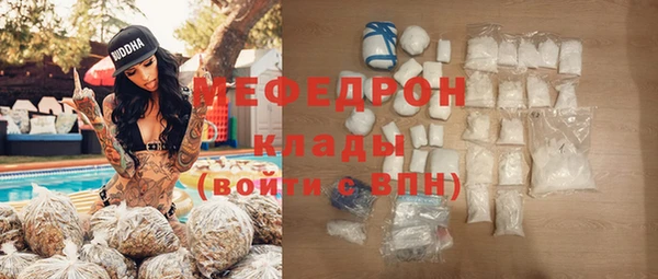 apvp Балабаново