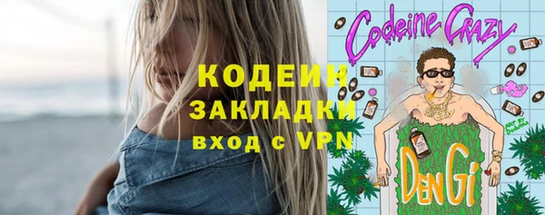 твердый Баксан