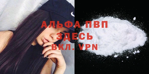 гидропоника Семёнов
