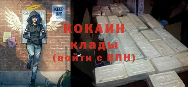 твердый Баксан