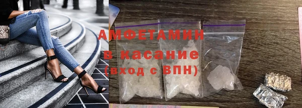 гидропоника Семёнов