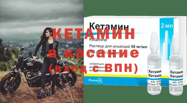 твердый Баксан