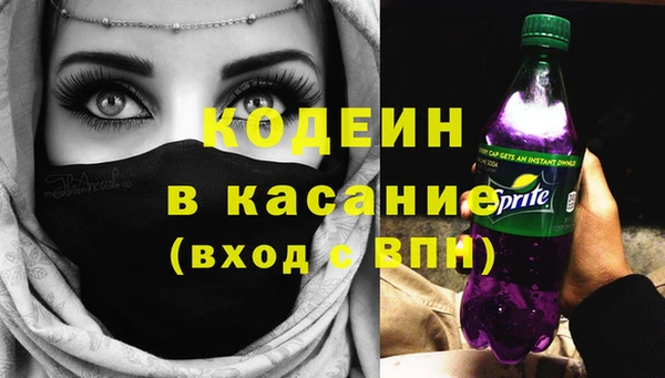 СК Балахна