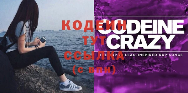 apvp Балабаново