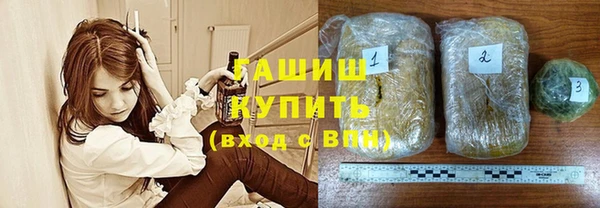 прущий лед Аркадак