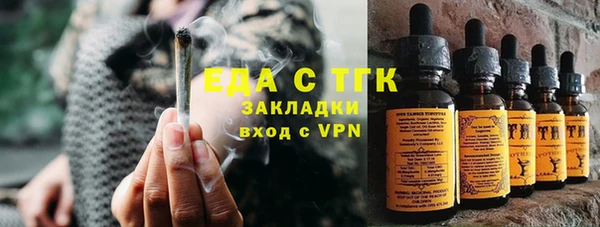 твердый Баксан