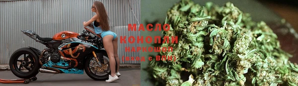 гидропоника Семёнов