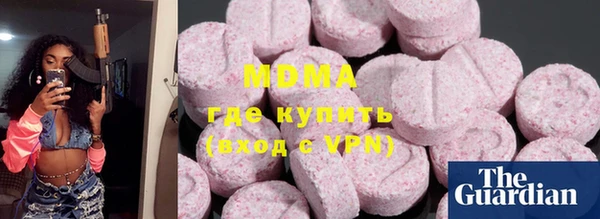 apvp Балабаново