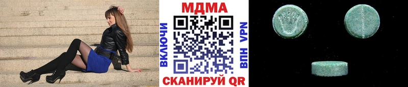 МДМА crystal  купить наркотики цена  это наркотические препараты  Озёры 