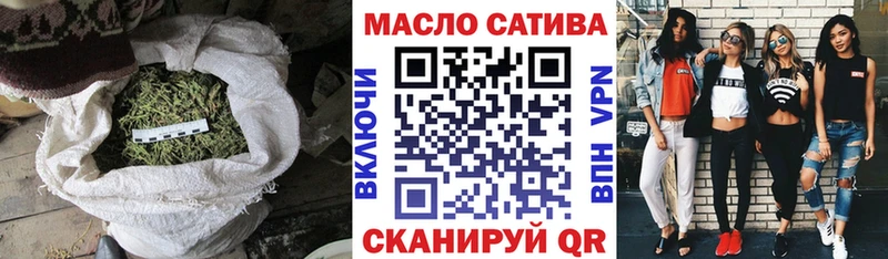 закладки  Озёры  ТГК THC oil 