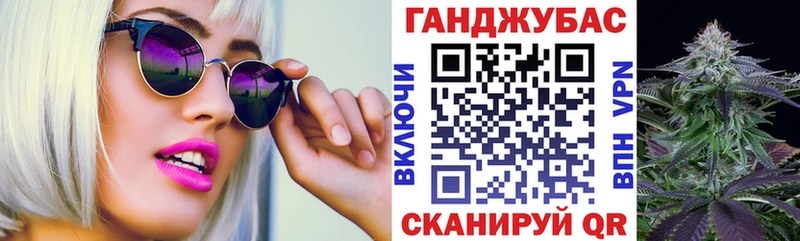 магазин    Озёры  Бошки марихуана гибрид 